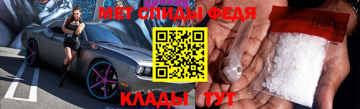 Amphetamine 97%  Вход с VPN  АМФЕТАМИН  Бирск 