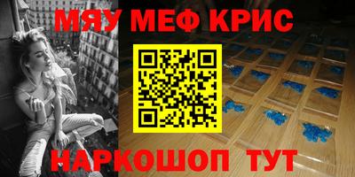 a pvp Краснознаменск
