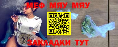 a pvp Краснознаменск