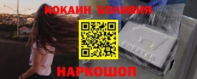 a pvp Краснознаменск