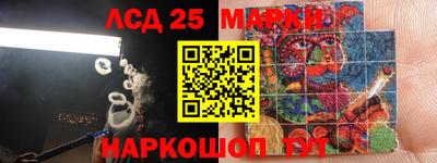 ешки Краснодар