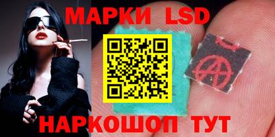 ешки Краснодар