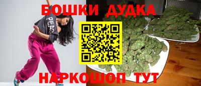 ешки Краснодар