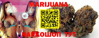 ешки Краснодар
