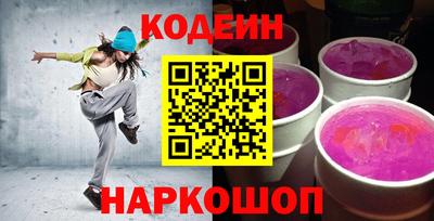 a pvp Краснознаменск