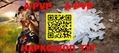 ешки Краснодар