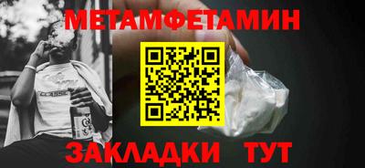 a pvp Краснознаменск