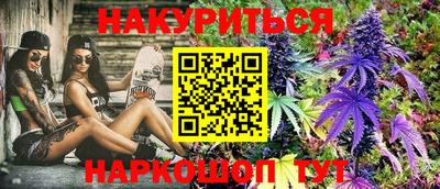 ешки Краснодар