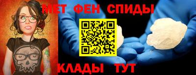 a pvp Краснознаменск