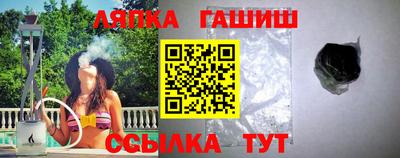 a pvp Краснознаменск