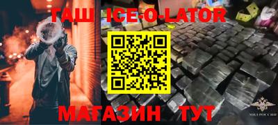 a pvp Краснознаменск