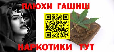 a pvp Краснознаменск