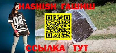 ешки Краснодар