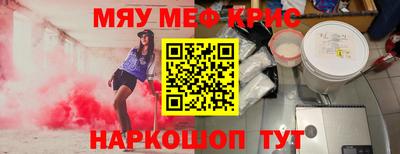 a pvp Краснознаменск