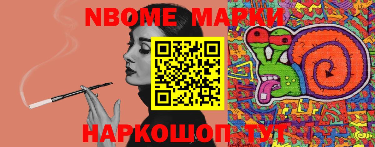 LSD-25 экстази кислота  Вход с VPN  ЛСД экстази ecstasy  Бирск 